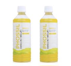 【おまけ付】doTERRA ドテラミネラルカシス＆レモンゼロシュガー 2本セット ドテラのミネラル】 限定発売だったドテラの＂ミネラルポッシル
