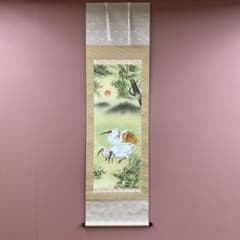 美品 掛け軸 関口雄峯作 朱鷺之図 共箱 トキ 花鳥 縁起物 年中掛け