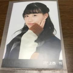 隼士様専用のサムネイル