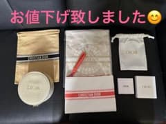 クリスチャンディオール ⭐︎ノベルティセットのサムネイル