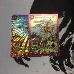 ジョリーザジョニーのサムネイル
