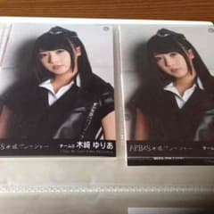 木崎ゆりあ 永遠プレッシャー 劇場盤 生写真のサムネイル
