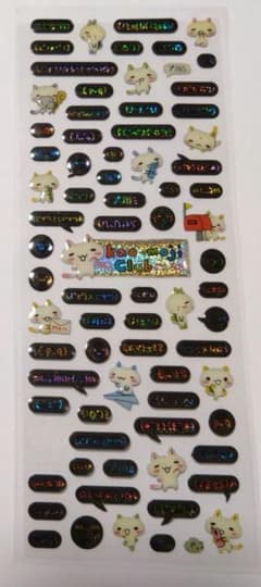 【希少】Kao-moji Club 顔文字のシールセット ホログラム　平成レトロのサムネイル