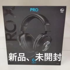 Logicool G X PRO ゲーミングヘッドセット 未開封 - メルカリ
