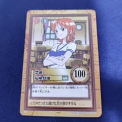 ワンピース カードダス ハイパーバトル ナミ 危険察知 C10 - メルカリ