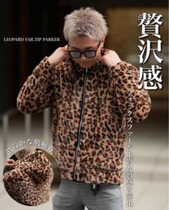 【即完売再販無し】入手困難ベリンダパーカー 即完売再販無し】入手困難ベリンダパーカー - メルカリ