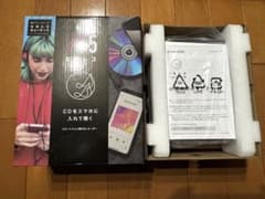 CDレコ5 スマートフォン用 CDレコーダー I-O DATAのサムネイル