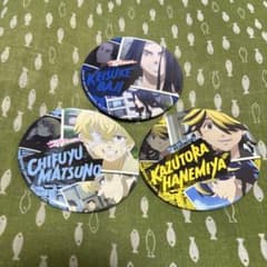Tokyo Revengers Basilisk Trio Can Badge
