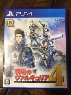 中古 戦場のヴァルキュリア4 PS4のサムネイル