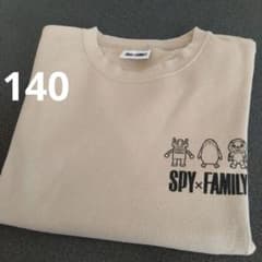 키즈 긴 소매 트레이너 140 스파이 패밀리 베이지 백 프린트