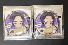 るつき様 リクエスト 2点 まとめ商品のサムネイル