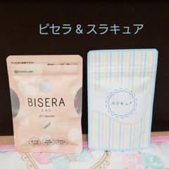 ピエロ様専用☆スラキュア　ビセラ　各１袋　セットのサムネイル