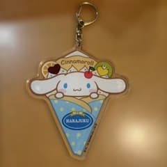 サンリオ シナモロール アイスクリーム アクリルキーホルダーのサムネイル