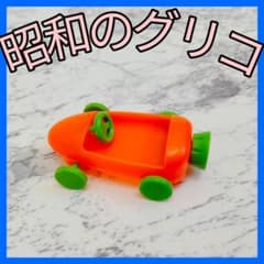 当時物グリコ★激レア★江崎グリコ★1991年タンス★食玩 当時物グリコ☆激レア☆江崎グリコ☆1991年タンス☆食玩 - メルカリ