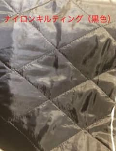 ナイロンキルティング　生地　黒色　ツヤ感アリ　1m 20cm×1m 60cmのサムネイル