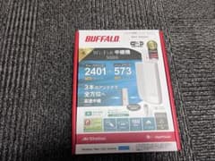 バッファロー　BUFFALO WEX-3000AX4 wifi中継機のサムネイル