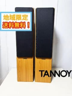 ☆TANNOY スピーカー ペア【mercury m3-Cherry】GSKG - メルカリ