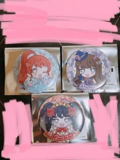 プリパラ ガァルマゲドン 缶バッチ 3個セットのサムネイル