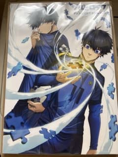 ブルーロック」アニメ公式設定資料集vol.2 - メルカリ