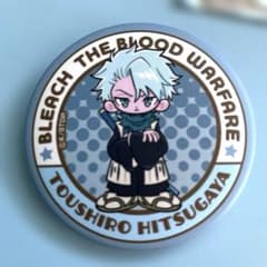 BLEACH ブリーチ 日番谷冬獅郎 缶バッジ - メルカリ