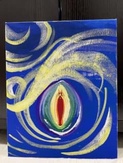 絵画　祈り　龍眼のサムネイル