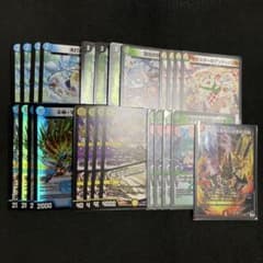 4cダーバンデ トリーヴァダーバンデ デッキパーツ - メルカリ