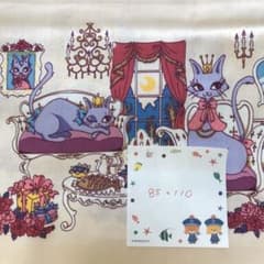 さえら様専用のサムネイル