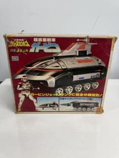 巨獣特捜ジャスピオン」DXポピニカ・ガービン（1985年・当時モノ