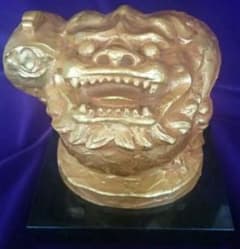 月形那比古作 富吼獅子のサムネイル
