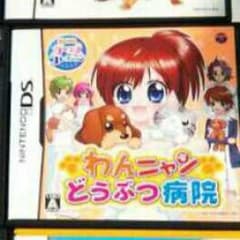 Megu♡様専用のサムネイル