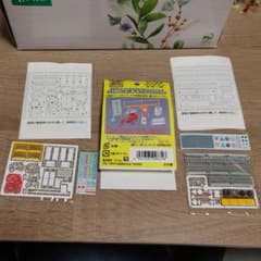 エッチング　タウンシーナリー2日本製+エッチング標識とガードレールセットのサムネイル