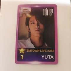 nct ユウタ トレカのサムネイル