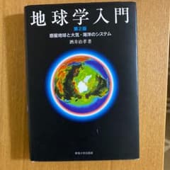 ハーバー太郎様　専用のサムネイル
