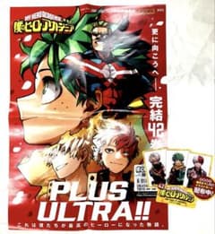 m32165007910_1.jpg?1733291154