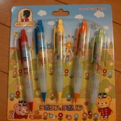 倉敷チボリ公園　シャープペン 2セット！！のサムネイル