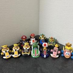 25個フルセット★マリオカート プルバックカー　フィギア まとめ売り マリオカート プルバックカー フィギュア プライズ品14点セット