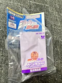 ジョジョの奇妙な冒険 ストーンオーシャン ミニチュア本のサムネイル