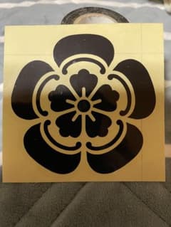 戦国武将グッズ　織田信長家紋シール　2枚セットのサムネイル