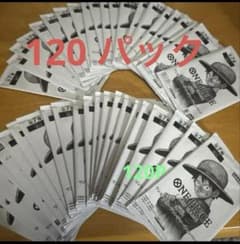 120個】3周年 ワンピースカード トレジャーキャンペーン プロモパック