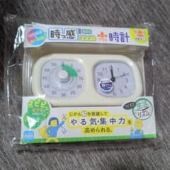 ソニック 時っ感タイマー プラス 時計のサムネイル