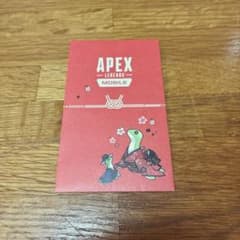 오*키님 [격레어!]APEX Legends MOBILE X캠페인 당