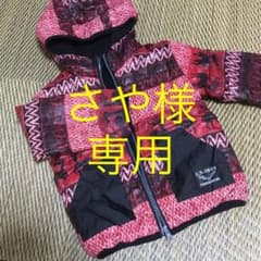 (さや様専用)男の子　赤　アウター　ジャンバー　110cmのサムネイル