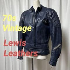 70sVintage Lewis Leathers レーシングスーツ上部のみ m32166993835_1.jpg?1758715957