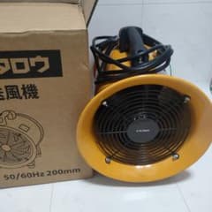 電気送風機【MVFS1-200】モノタロウ (屋内用) 電気送風機【MVFS1-200】モノタロウ (屋内用) - メルカリ