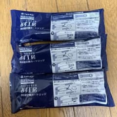 浄水器交換カートリッジ JC0036UG 3本セット - メルカリ