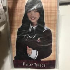 ♡♡様専用のサムネイル