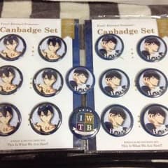 《Xmas限定価格》Free! 京アニ感謝祭 缶バッジ 遙 セットのサムネイル