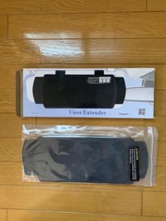 車延長サンバイザー サンシェード 眩しさ低減 上下左右スライドタイプ(ブラック)のサムネイル