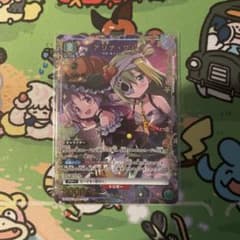 魔法少女まどか☆マギカ アリナ・グレイ パラレル 1枚U⭐︎のサムネイル