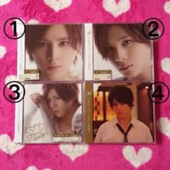 山田涼介 ミステリーヴァージン 未開封のサムネイル